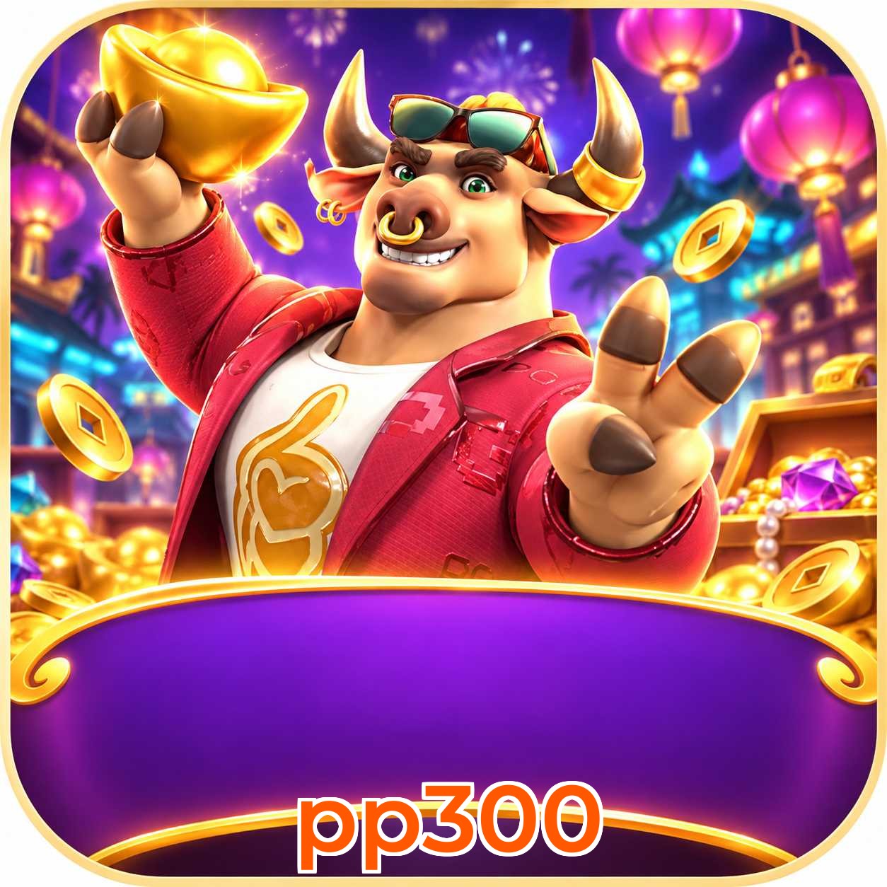 Download App